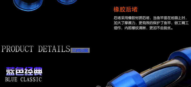 龙神流云4000_15