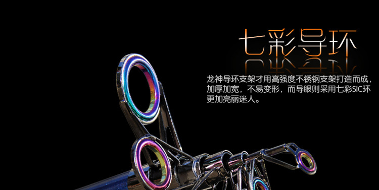 龙神流云4000_17
