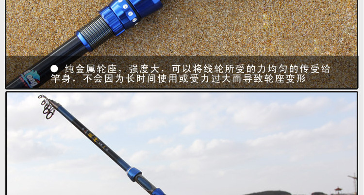龙神设计稿_17