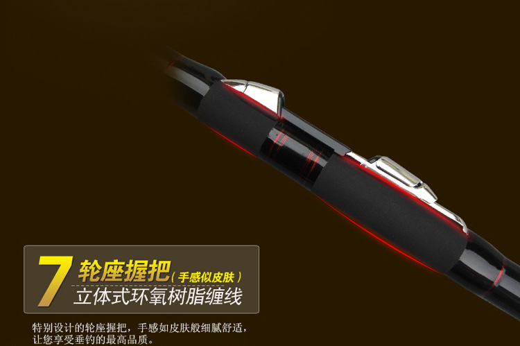 前打竿_25