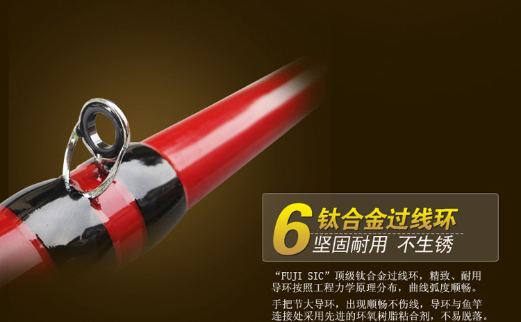 前打竿_24