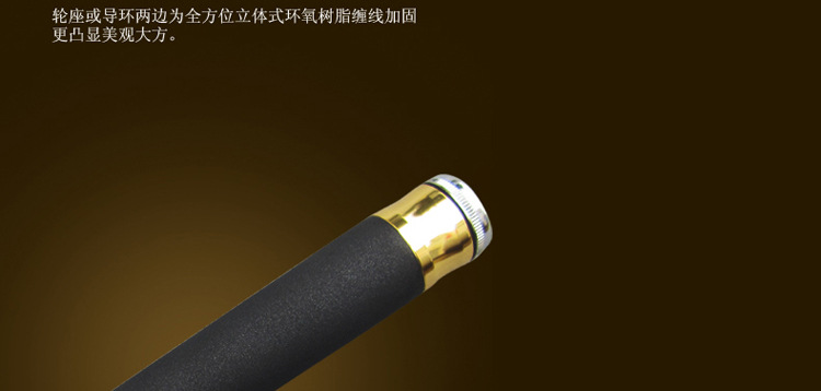 前打竿_26