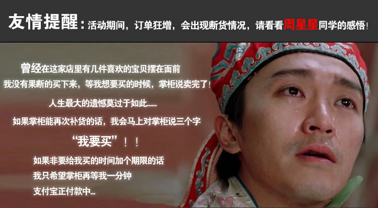 T2w6hOXaleXXXXXXXX_!!717962723