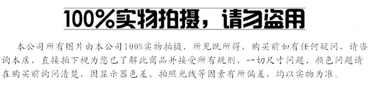试图拍摄修好