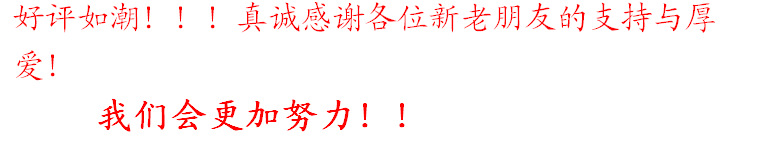 尾巴