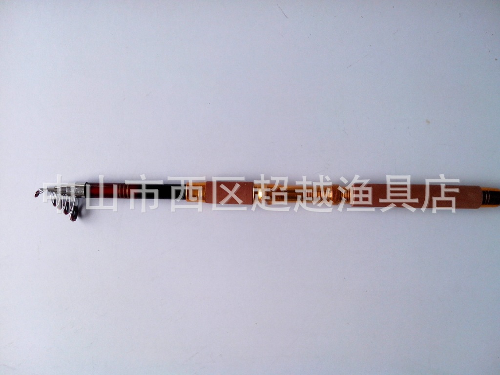 珍珠