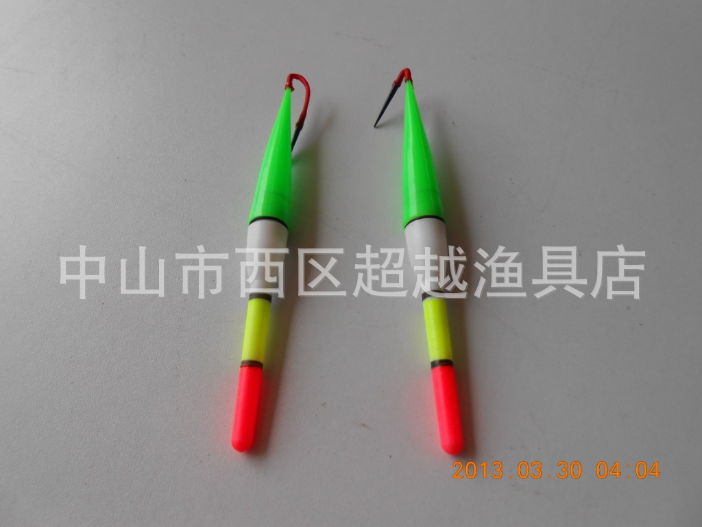 DSCN0075