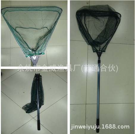 钢丝三角折叠抄网