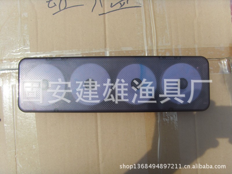 8轴小盒透明2