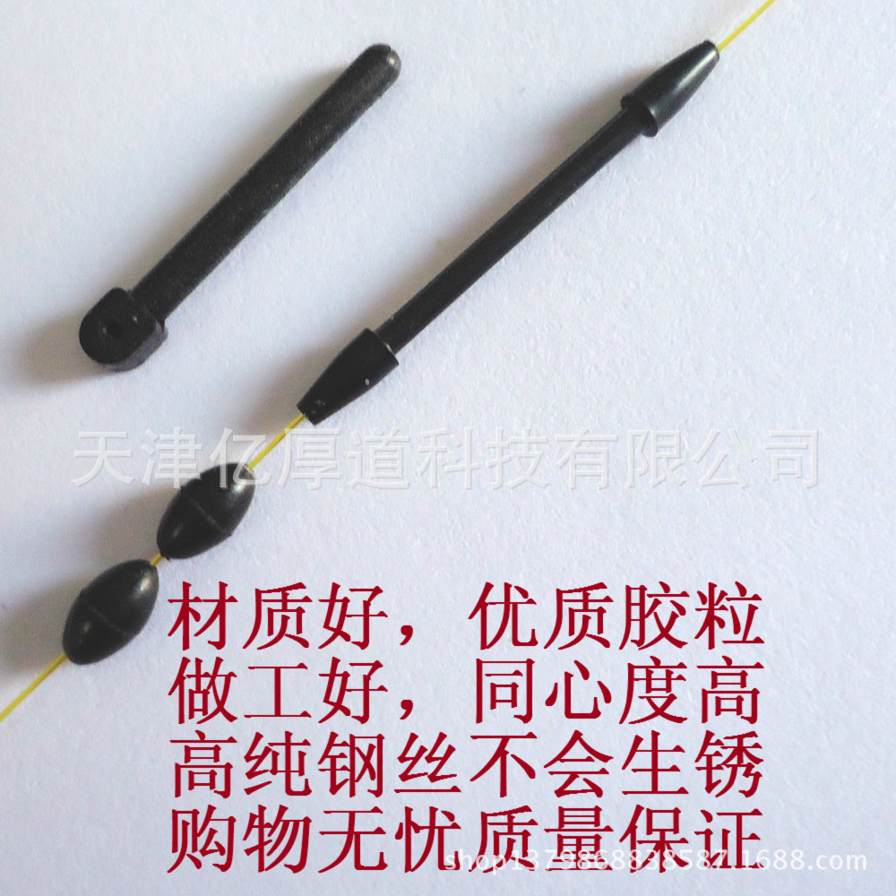 DSC00782_meitu_8_meitu_9