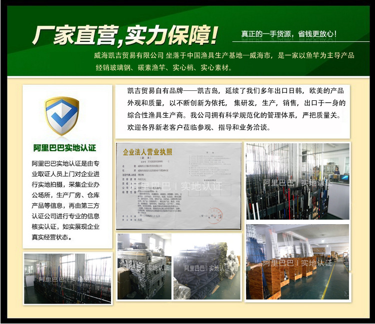 公司相册