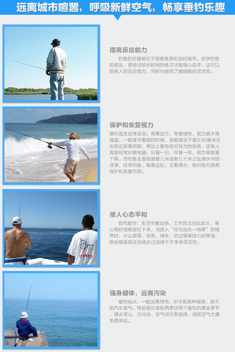 尾巴1
