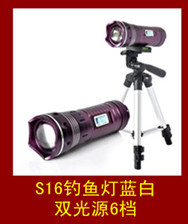 展示S16-188