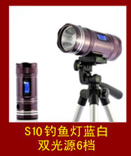 展示S10-188