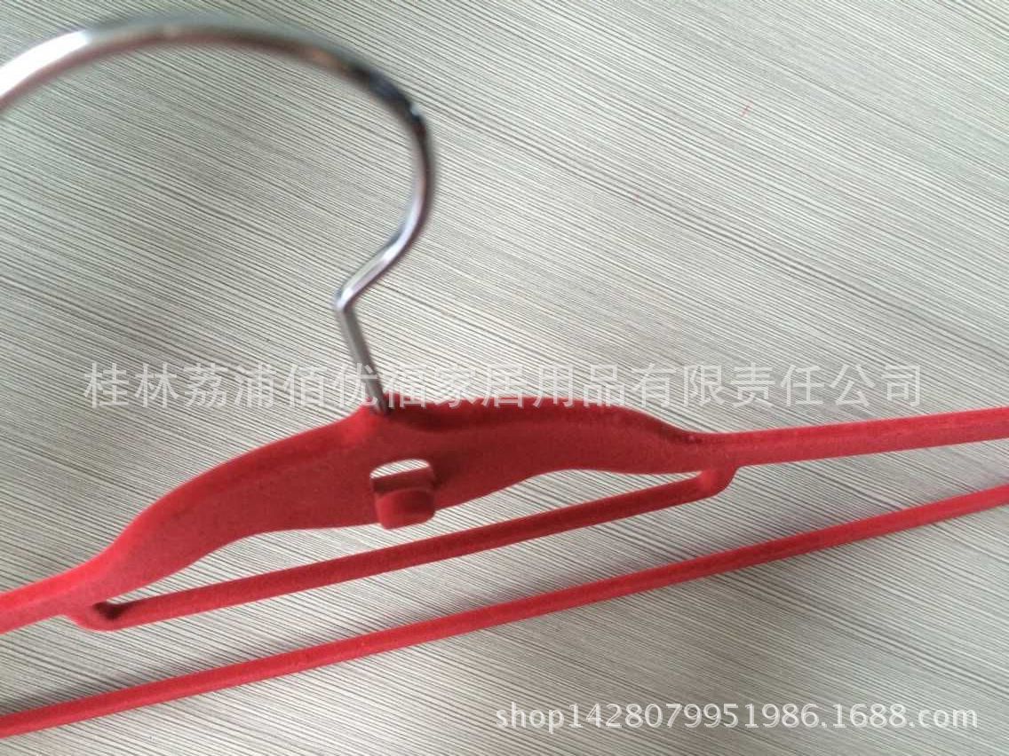 QQ图片20150630170346
