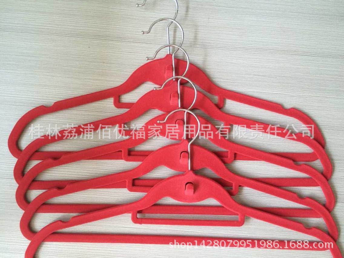 QQ图片20150630170350