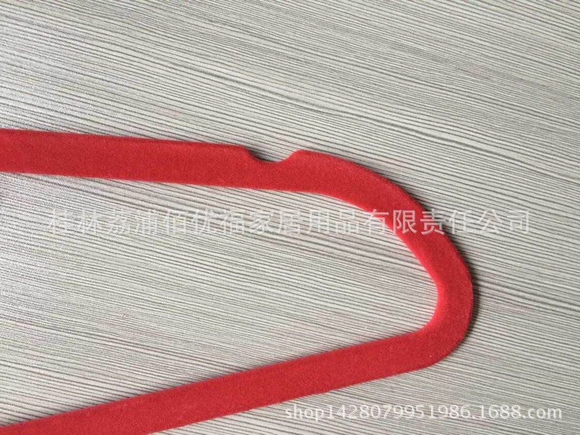 QQ图片20150630170307