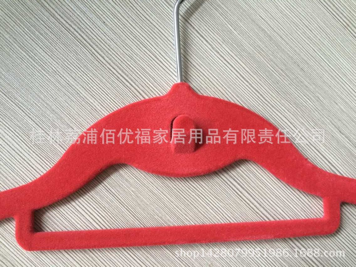 QQ图片20150630170138