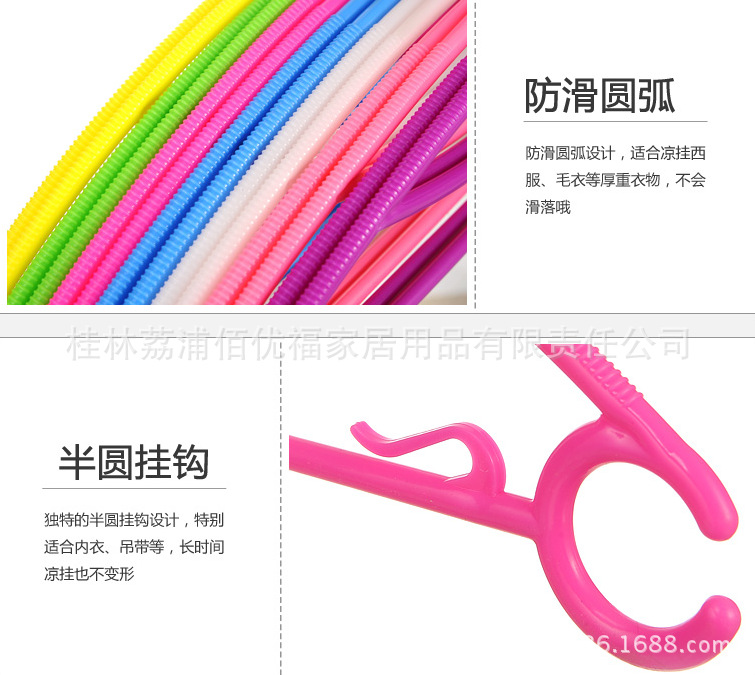 QQ截图20150608110937
