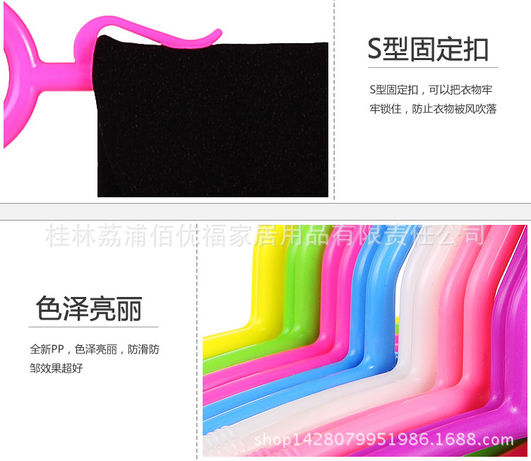 QQ截图20150608111007