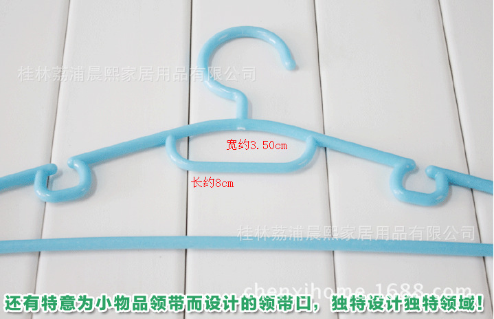 QQ截图20150608113344