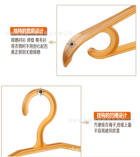 QQ截图20150608114454