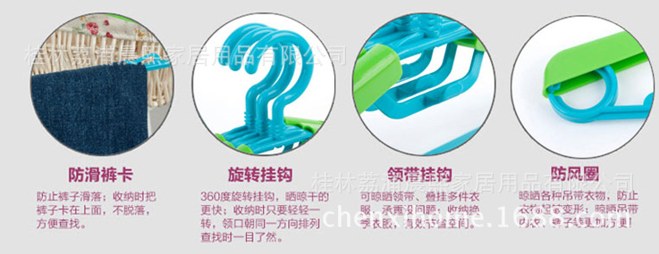 QQ截图20150610115531