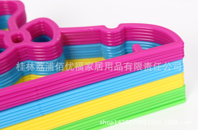 QQ截图20150610091241