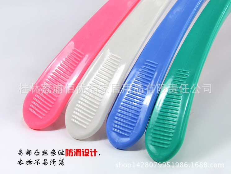 QQ截图20150612170514