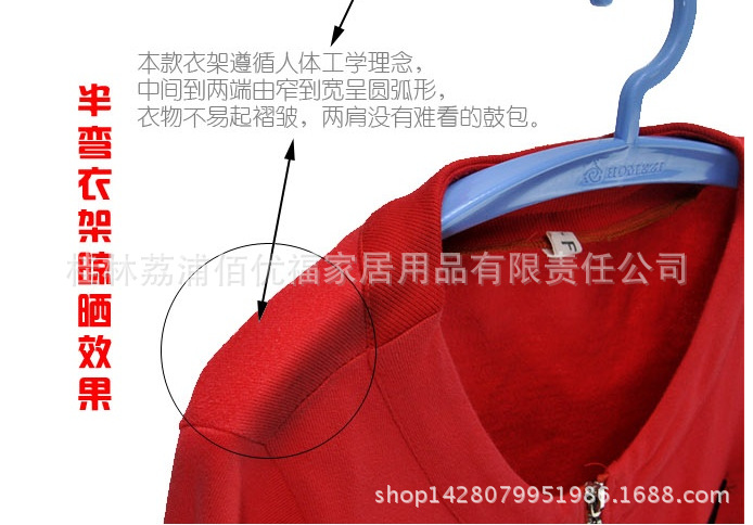 QQ截图20150612170612