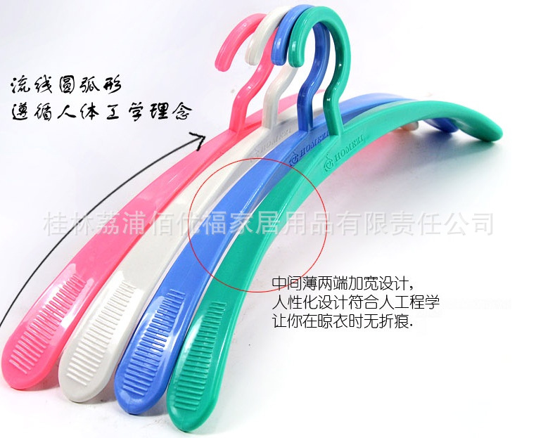 QQ截图20150612170500