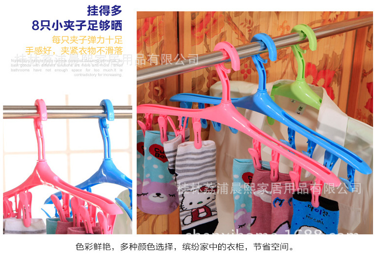 QQ截图20150608112658
