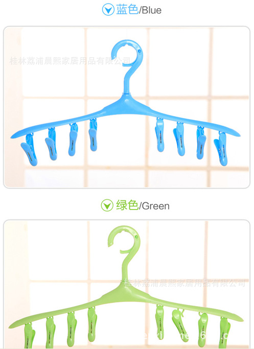 QQ截图20150608112813