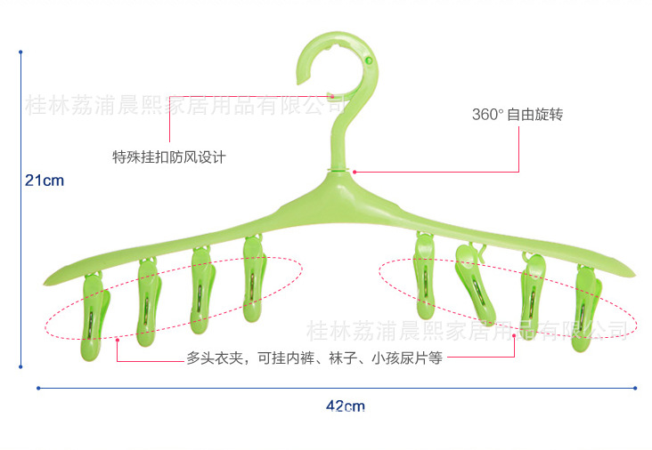 QQ截图20150608112620
