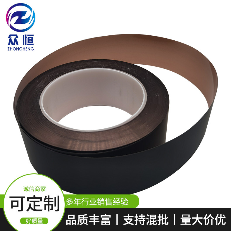 众恒胶粘厂家销售手机铜箔胶带 铜箔胶带导电 双导铜箔胶带铜箔胶带 诚信经营 众恒胶粘厂家销售手机铜箔胶带 铜箔胶带导电 双导铜箔胶带铜箔胶带 诚信经营