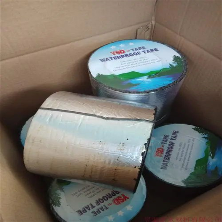 宜宾防水胶带 补漏裂缝防水胶带 加工