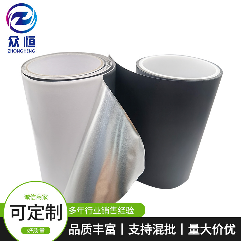 众恒胶粘厂家出售铝箔麦拉胶带 铝箔玻纤胶带 铝箔胶带导电 质量好 众恒胶粘厂家出售铝箔麦拉胶带 铝箔玻纤胶带 铝箔胶带导电 质量好