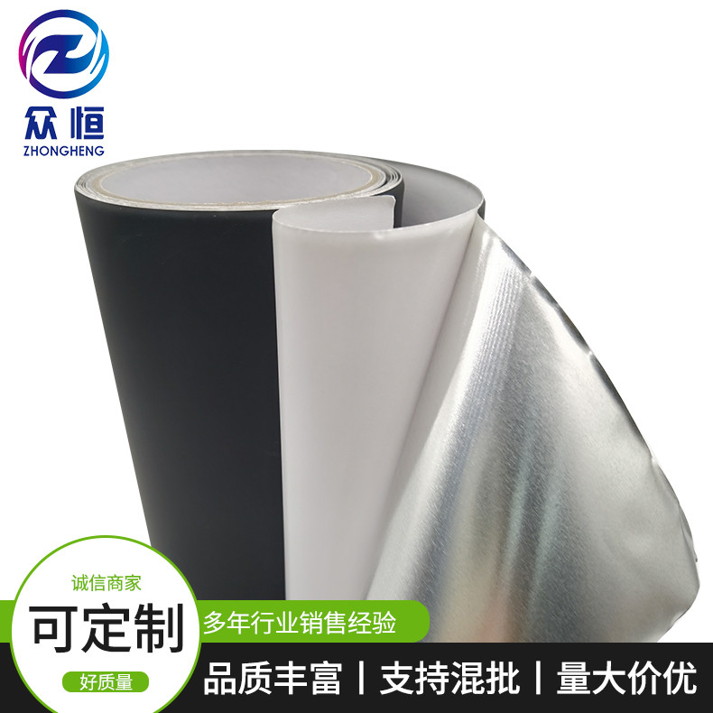 众恒胶粘厂家出售铝箔麦拉胶带 铝箔玻纤胶带 铝箔胶带导电 质量好 众恒胶粘厂家出售铝箔麦拉胶带 铝箔玻纤胶带 铝箔胶带导电 质量好