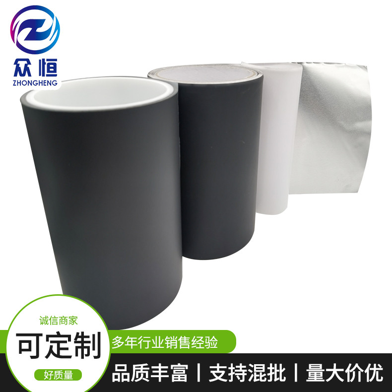 众恒胶粘厂家出售铝箔麦拉胶带 铝箔玻纤胶带 铝箔胶带导电 质量好 众恒胶粘厂家出售铝箔麦拉胶带 铝箔玻纤胶带 铝箔胶带导电 质量好