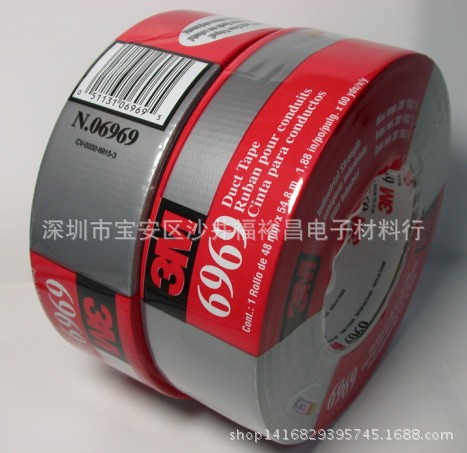3M6969---