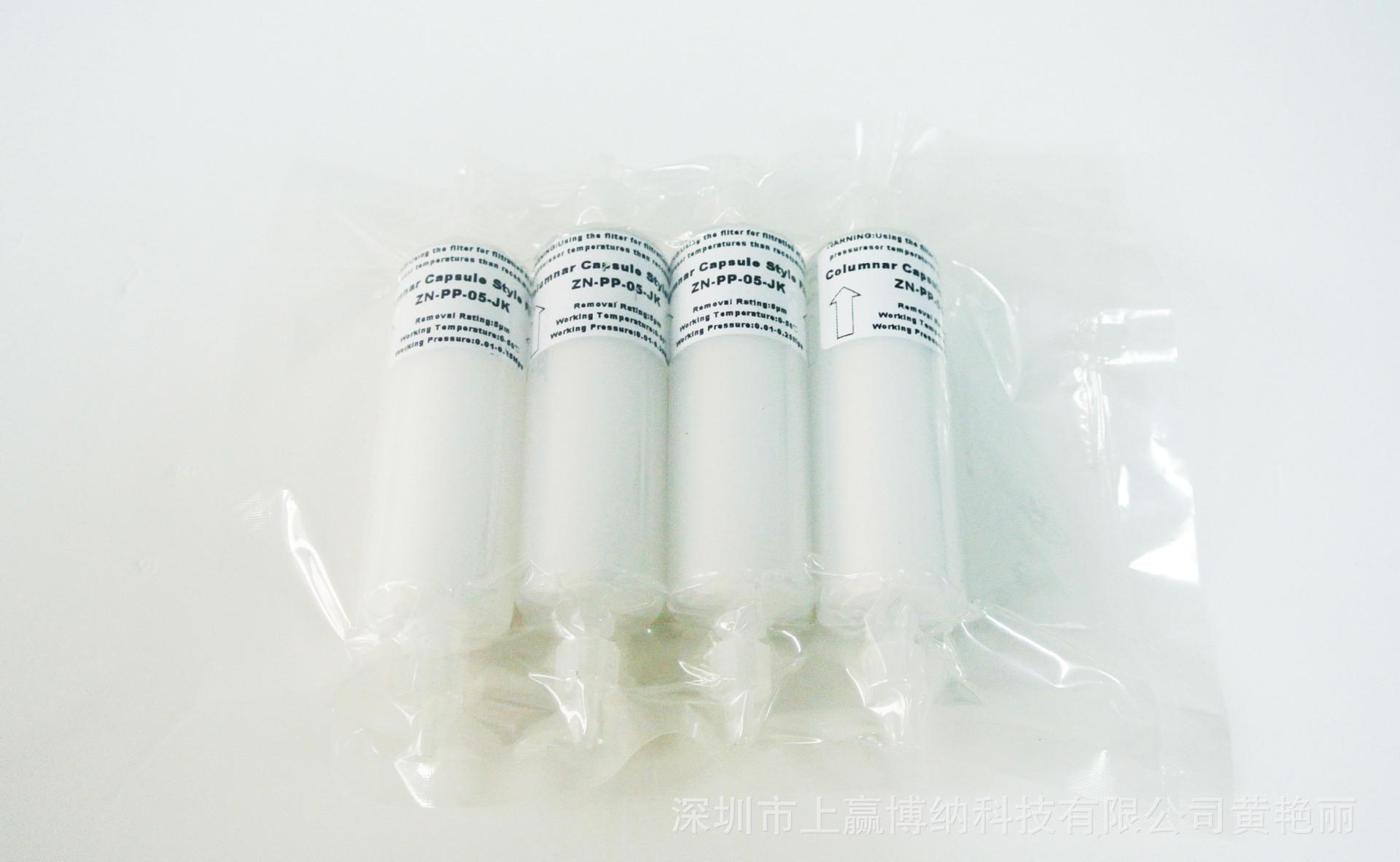 WB105过滤器