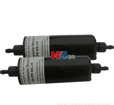 WB105UV