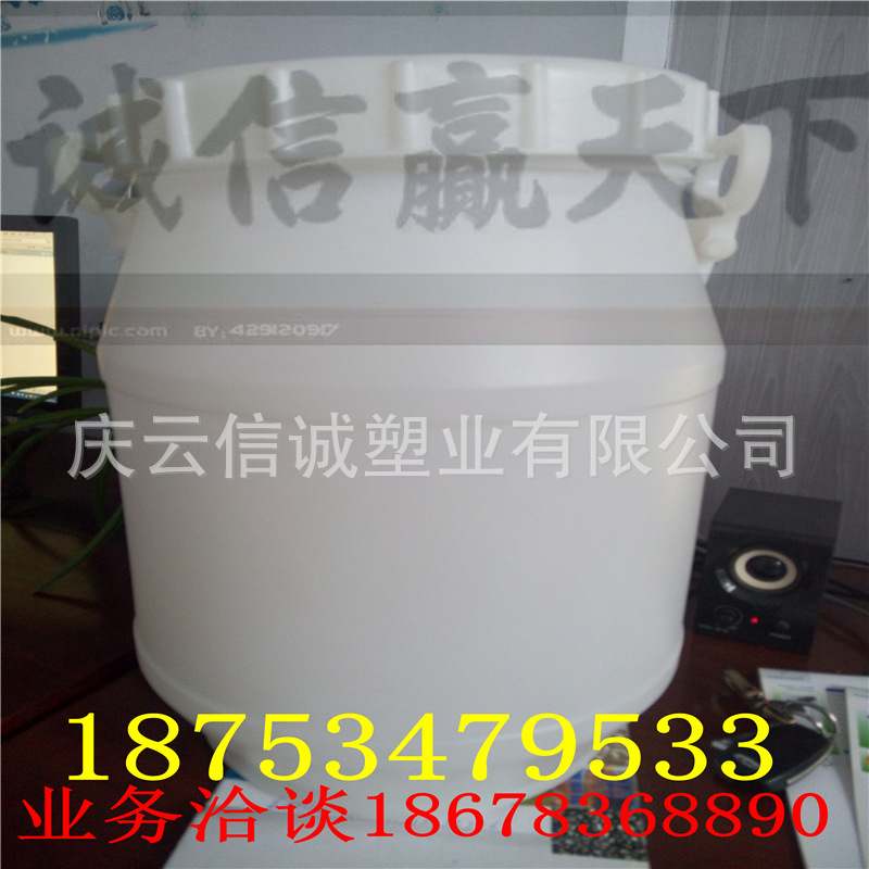 25圆