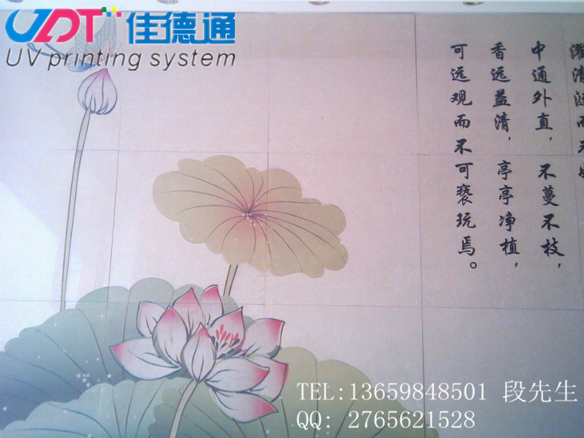3陶瓷_副本