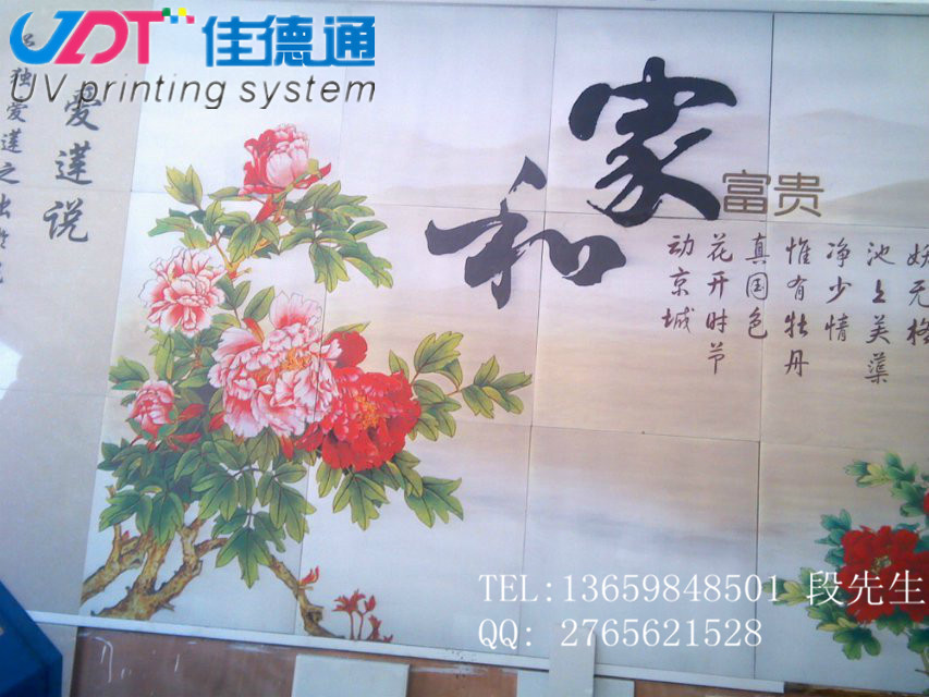 4陶瓷_副本