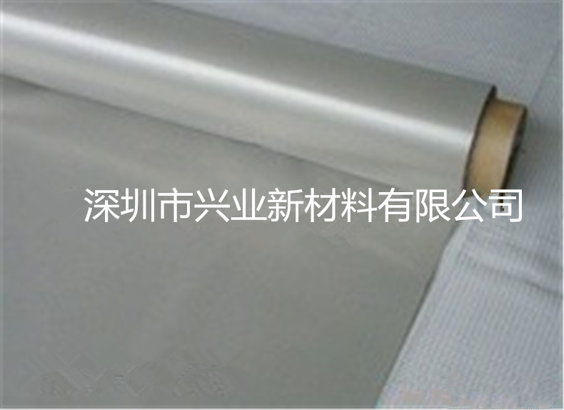 2345_image_file_copy_3_副本