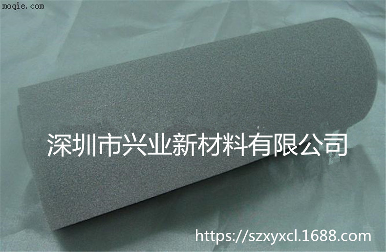 2345_image_file_copy_2_副本_副本