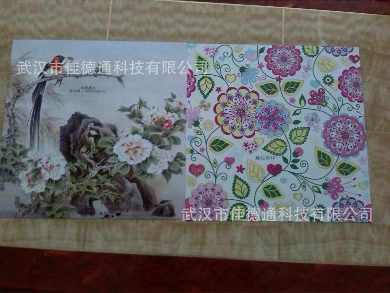 亚克力