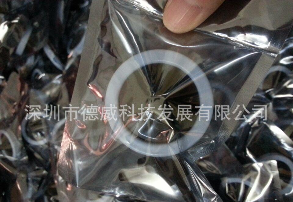 QQ图片20160418143546