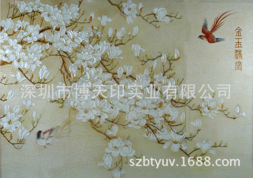 玻璃1